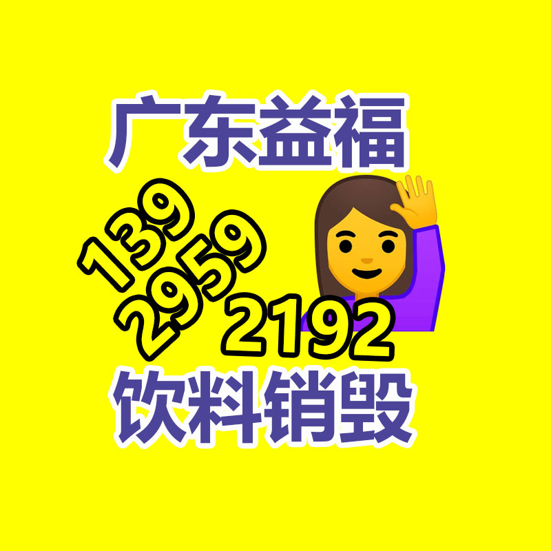 公司有很多文件要銷毀