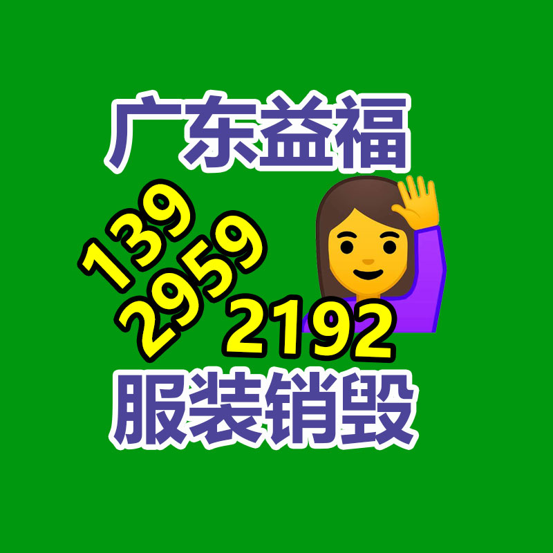 過期文件回收銷毀公司