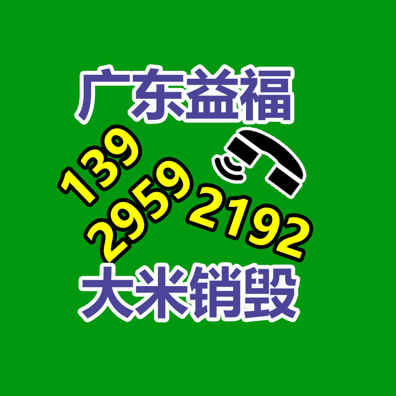 公司有很多文件要銷毀