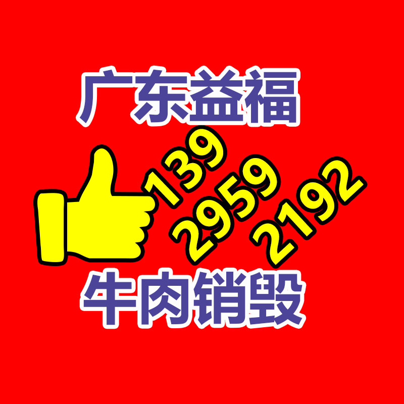公司有很多文件要銷毀