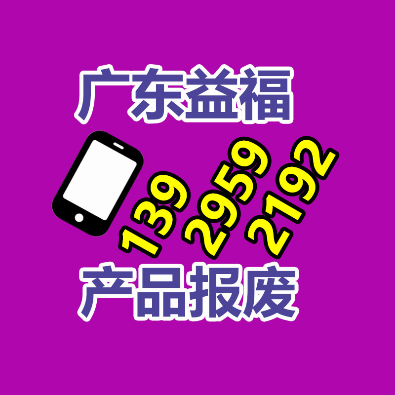 過期文件回收銷毀公司