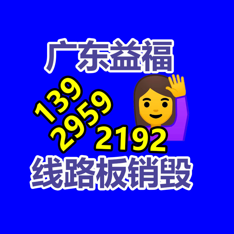 公司有很多文件要銷毀