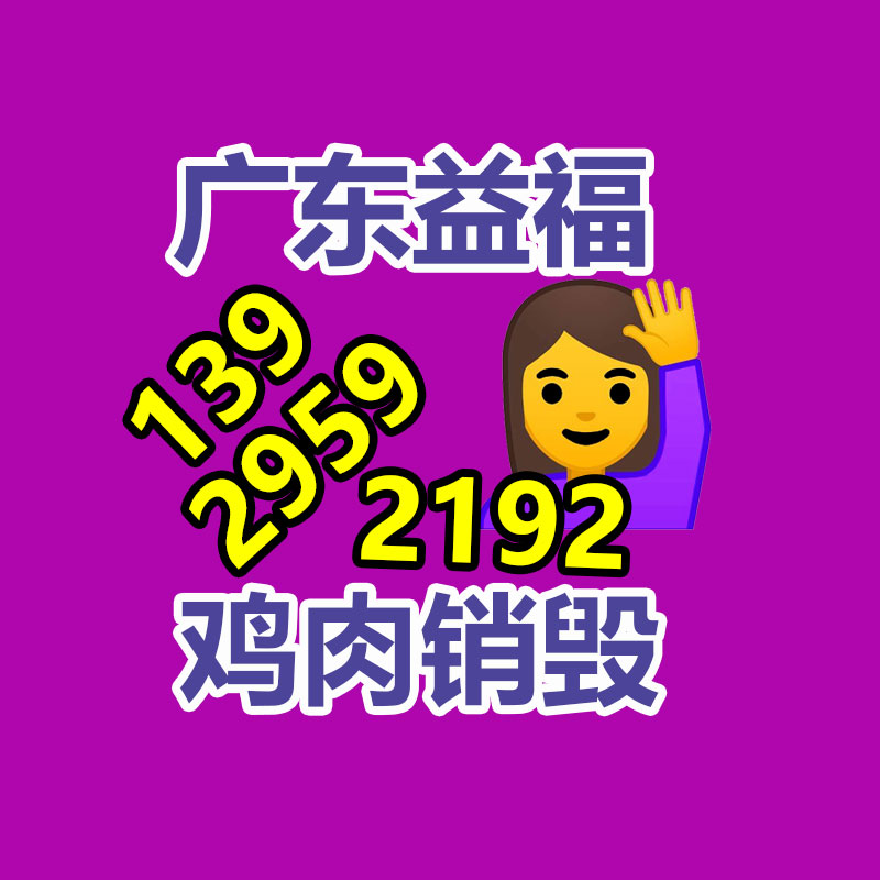 公司有很多文件要銷毀