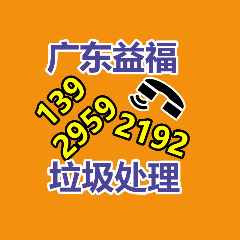 化妝品銷毀,廣州銷毀公司