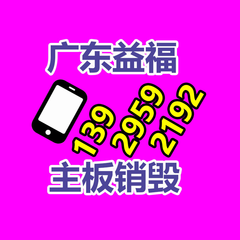 公司有很多文件要銷毀