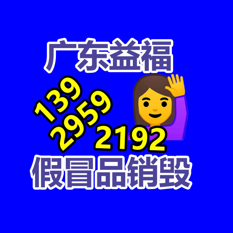 過期文件回收銷毀公司