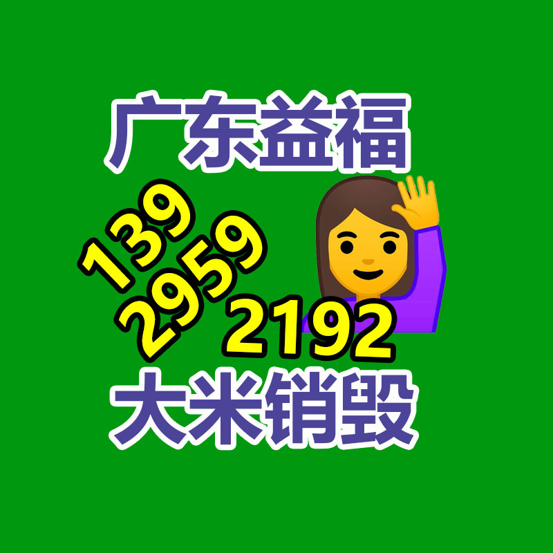化妝品銷毀,廣州銷毀公司