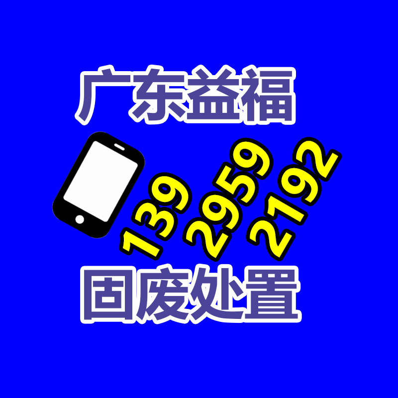 過期文件回收銷毀公司