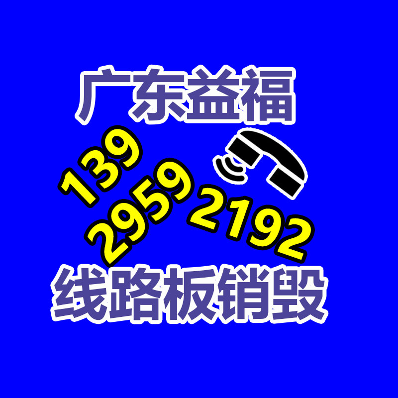 公司有很多文件要銷毀