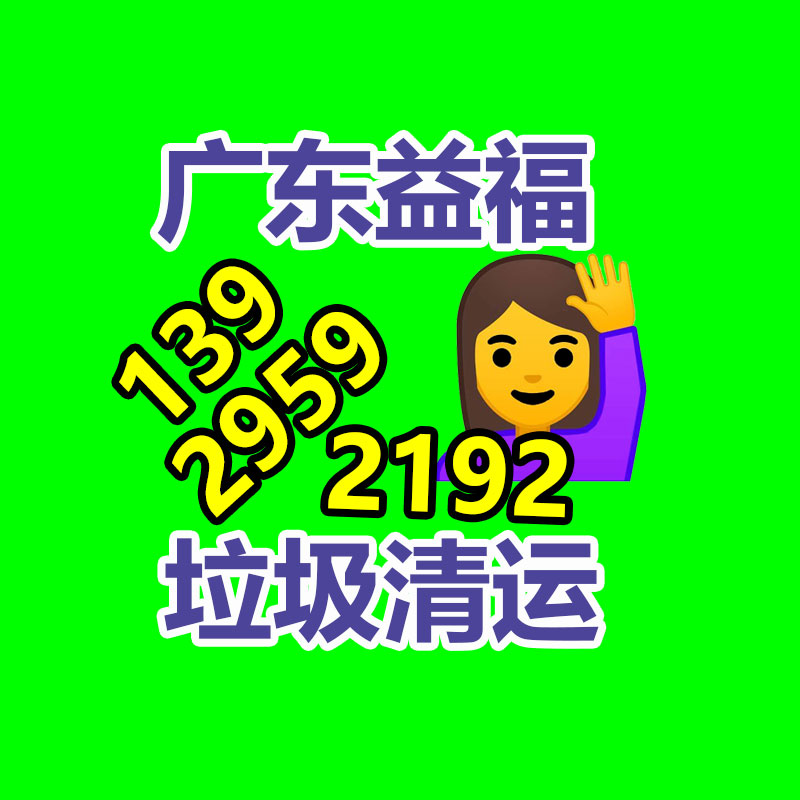文件資料銷毀,票據(jù)銷毀