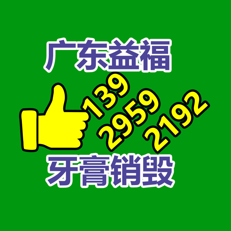 公司有很多文件要銷毀