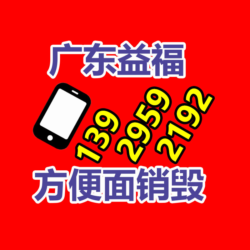 公司有很多文件要銷毀