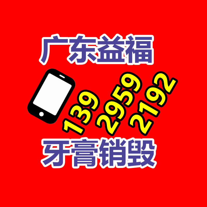 公司有很多文件要銷毀