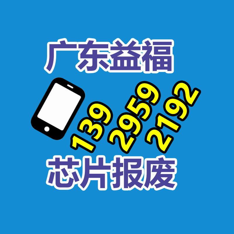 怎樣銷毀公司資料