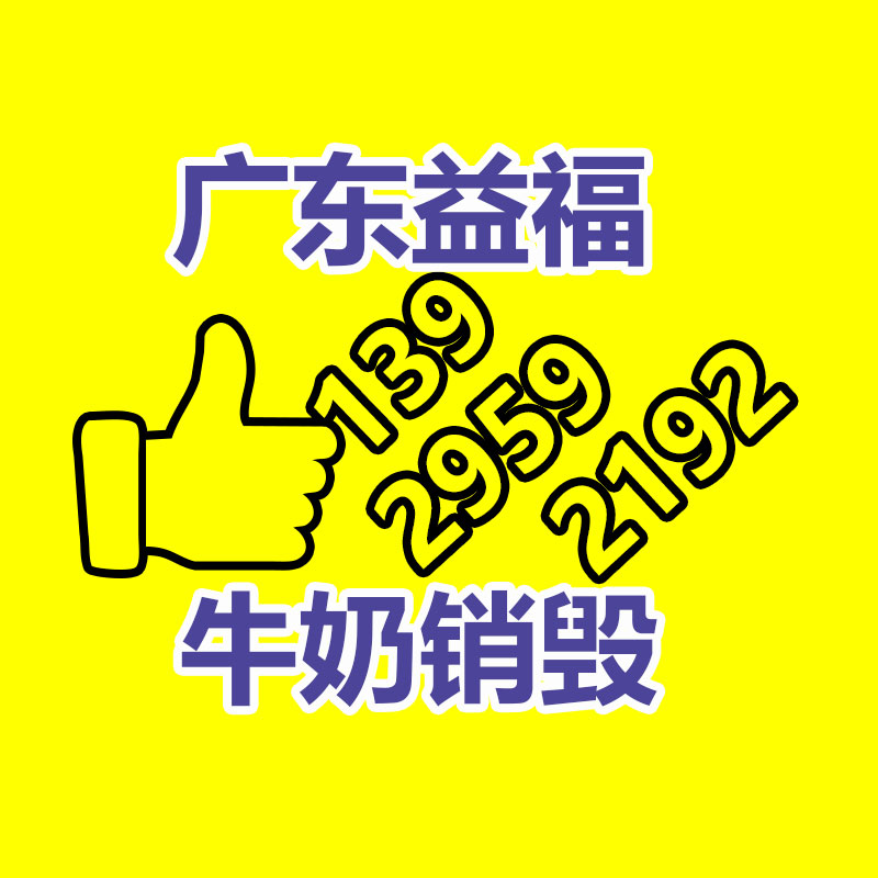 公司有很多文件要銷毀