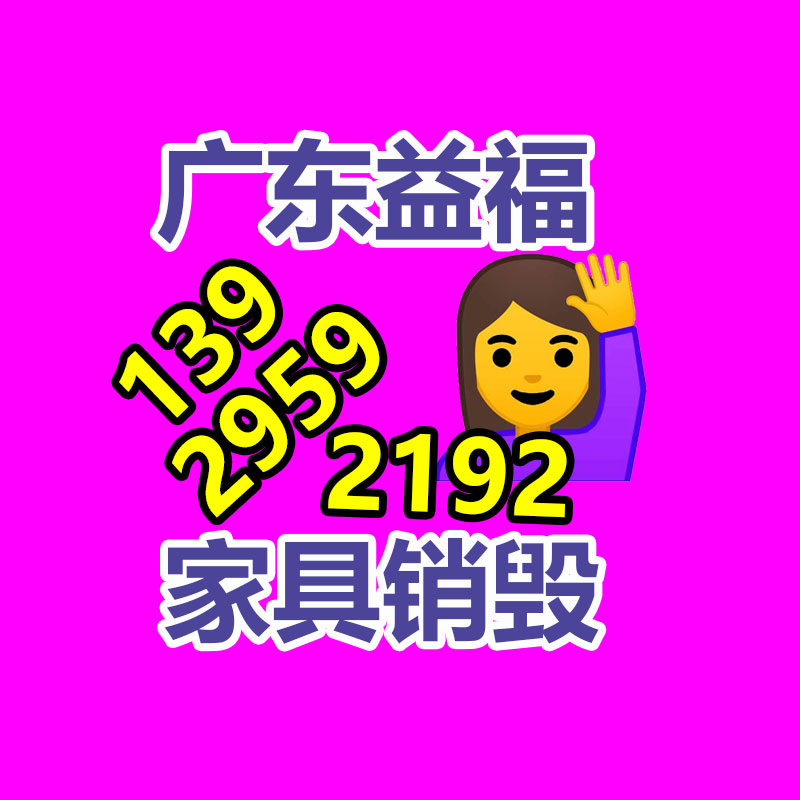 過期文件回收銷毀公司