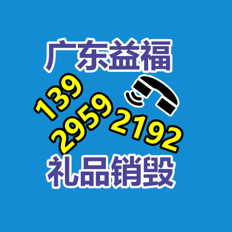 公司有很多文件要銷毀